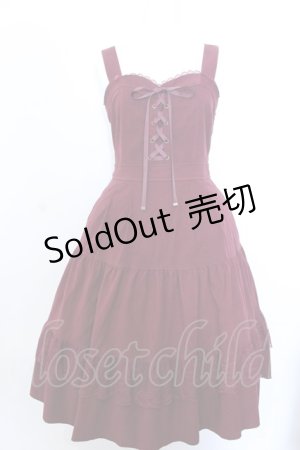 画像: axes femme / ティアードジャンドレ F ワイン O-25-04-04-074-AX-OP-OW-OS