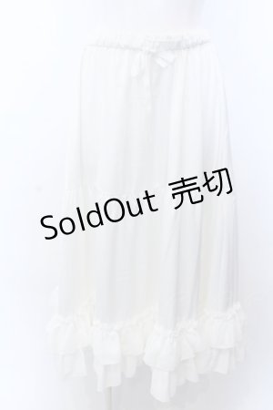 画像: axes femme kawaii / ミディフリルペチスカート M シロ O-25-04-04-077-AX-SK-OW-OS