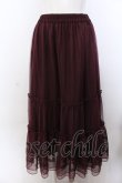 画像1: axes femme / 額縁刺繍チュールスカート F ワイン O-25-04-04-082-AX-SK-OW-OS (1)