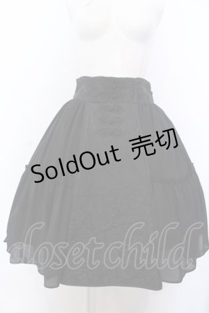 画像: axes femme kawaii / メイリンスカート M クロ O-25-04-04-010-AX-SK-OW-OS