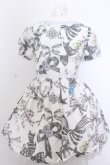 画像3: MILK / ロゼリボンドレス  オフベース O-25-04-04-087-ML-OP-OW-OS (3)