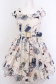 画像1: MILK / タロットドレス  オフ O-25-04-04-089-ML-OP-OW-OS (1)