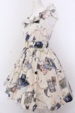 画像2: MILK / タロットドレス  オフ O-25-04-04-089-ML-OP-OW-OS (2)