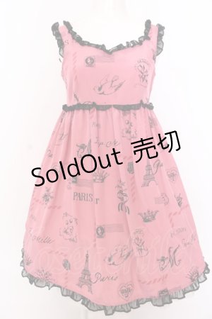 画像: MILK / フレンチメールドレス  ピンク×クロ O-25-04-04-091-ML-OP-OW-OS