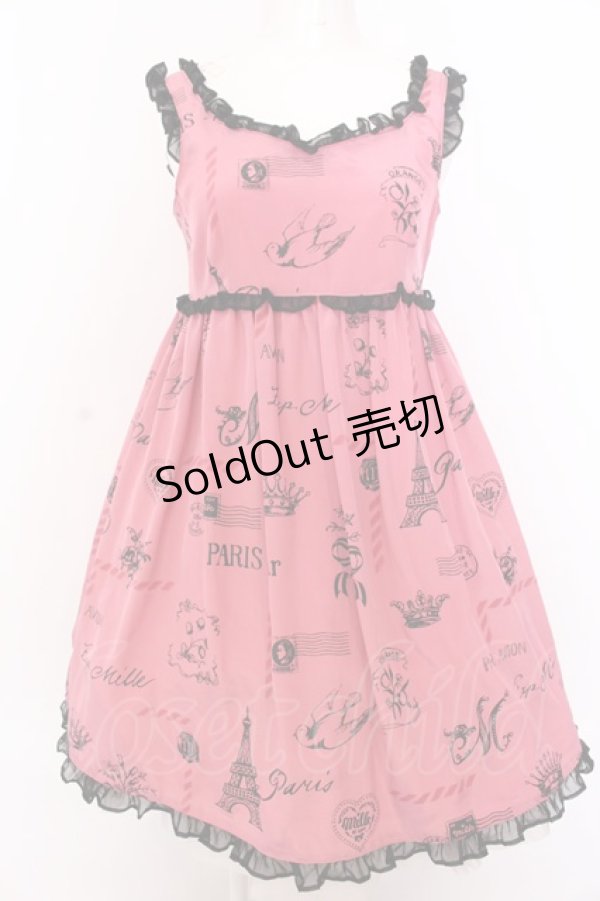 画像1: MILK / フレンチメールドレス  ピンク×クロ O-25-04-04-091-ML-OP-OW-OS (1)