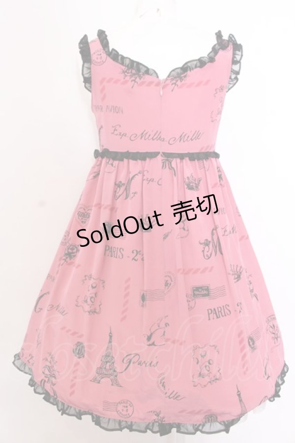 画像3: MILK / フレンチメールドレス  ピンク×クロ O-25-04-04-091-ML-OP-OW-OS (3)