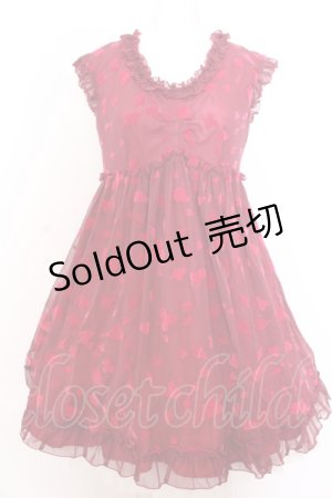 画像: MILK / ナイトメアーチュチュドレス  ベリー O-25-04-04-092-ML-OP-OW-OS