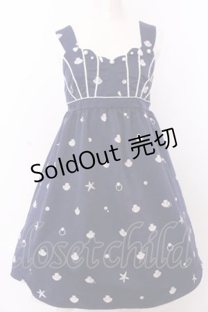 画像: MILK / アリエルベビードール  ディープseaシェル O-25-04-04-097-ML-OP-OW-OS