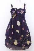 画像1: MILK / ベルベットムーンBaby doll  バイオレット O-25-04-04-098-ML-OP-OW-OS (1)
