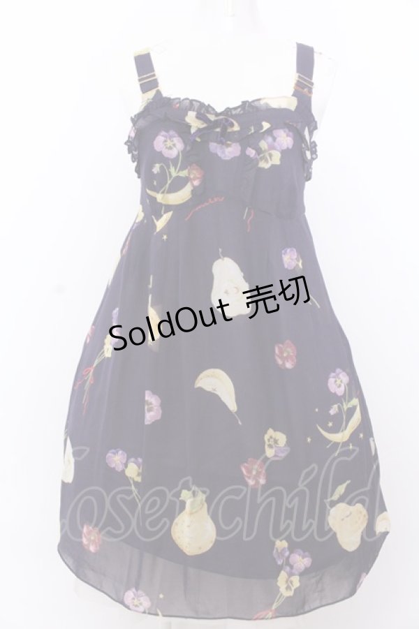 画像1: MILK / ベルベットムーンBaby doll  バイオレット O-25-04-04-098-ML-OP-OW-OS (1)