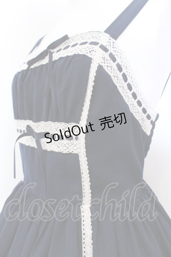 画像2: axes femme kawaii / リナズジャンパースカート M ネイビー O-25-04-04-011-AX-OP-OW-OS (2)