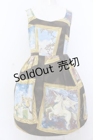 画像: MILK / MUSEEドレス  ブラウニー O-25-04-04-100-ML-OP-OW-OS
