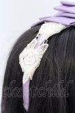 画像2: Enchantlic Enchantilly / ローズレースリボンカチューシャ  ラベンダー O-25-04-04-103-LO-AC-OW-OS (2)