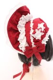 画像2: BABY,THE STARS SHINE BRIGHT / Secret Roseボンネット  えんじ O-25-04-04-105-BA-AC-IG-OS (2)