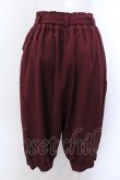 画像4: axes femme / カボチャハーフパンツ M ワイン O-25-04-04-001-AX-PA-OW-ZT010 (4)