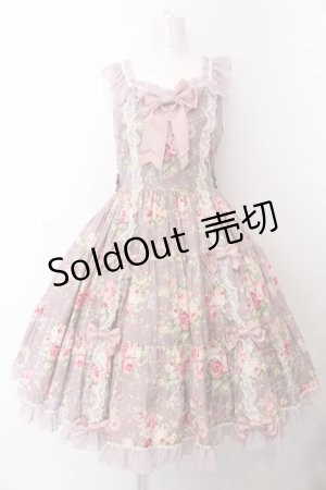 画像: metamorphose / Fluffyフリルティアードジャンパースカート 1 ピンク O-25-04-04-021-ME-OP-OW-OS