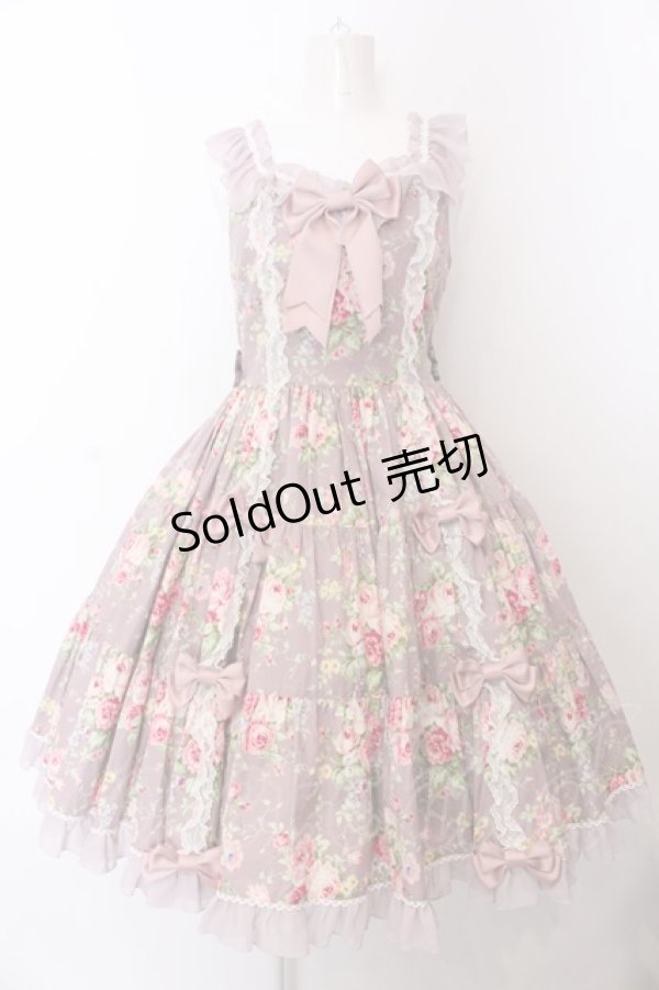 画像1: metamorphose / Fluffyフリルティアードジャンパースカート 1 ピンク O-25-04-04-021-ME-OP-OW-OS (1)
