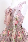 画像2: metamorphose / Fluffyフリルティアードジャンパースカート 1 ピンク O-25-04-04-021-ME-OP-OW-OS (2)