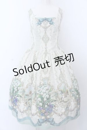 画像: Royal Princess Alice / Forest Garden〜始まりの庭〜ジャンパースカート  グリーン系 O-25-04-04-024-LO-OP-OW-OS