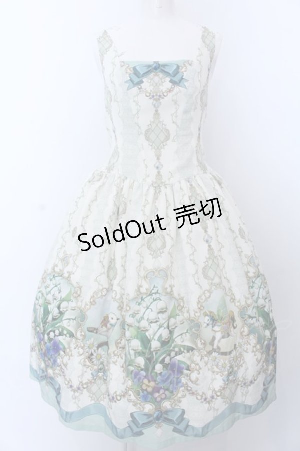 画像1: Royal Princess Alice / Forest Garden〜始まりの庭〜ジャンパースカート  グリーン系 O-25-04-04-024-LO-OP-OW-OS (1)