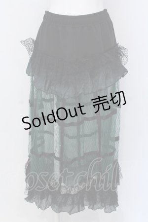 画像: Qutie Frash / メッシュロングスカート  グリーン O-25-04-05-032-QU-SK-YM-ZI