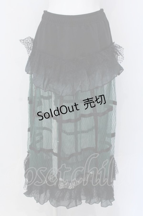 画像1: Qutie Frash / メッシュロングスカート  グリーン O-25-04-05-032-QU-SK-YM-ZI (1)