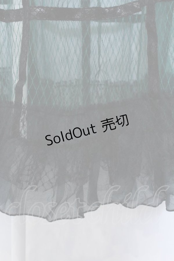 画像2: Qutie Frash / メッシュロングスカート  グリーン O-25-04-05-032-QU-SK-YM-ZI (2)