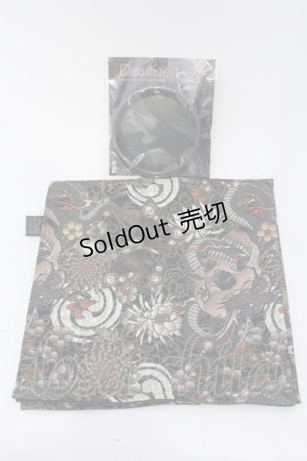 画像5: Qutie Frash / 浴衣4点SET  髑髏（ブラウン） O-25-04-05-035-QU-OP-OW-OS (5)