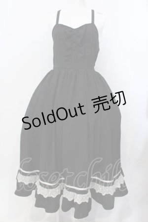 画像: axes femme POETIQUE / フリルデザインキャミワンピース M クロ O-25-04-05-046-AX-OP-IG-OS
