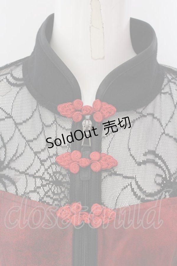 画像2: Qutie Frash / アメQ・アルマジ店限定チャイナブラウス  レッド×ブラック O-25-04-05-005-QU-BL-OW-OS (2)