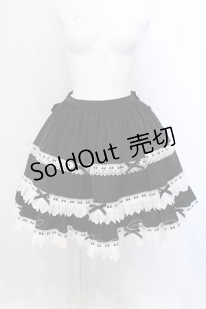 画像: Le MIROR / はしごレーススカート  クロ×シロ O-25-04-05-047-LO-SK-IG-OS