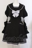 画像1: Amavel / CYBER CATS セーラーワンピース F クロ×パープル O-25-04-05-048-CA-OP-OW-OS (1)