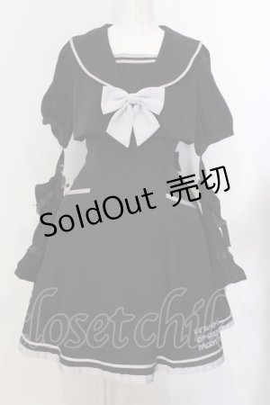 画像: Amavel / CYBER CATS セーラーワンピース F クロ×パープル O-25-04-05-048-CA-OP-OW-OS