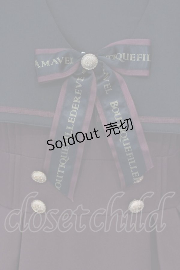 画像2: Amavel / Message Ribbon スクエアセーラーワンピース F ワイン O-25-04-05-049-CA-OP-OW-OS (2)