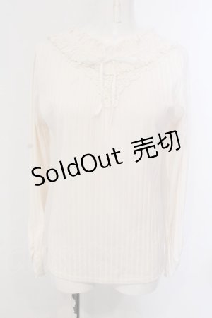 画像: axes femme / 胸元メローフリルレースカットソー長袖 M オフシロ O-25-04-05-063-AX-TO-IG-OS