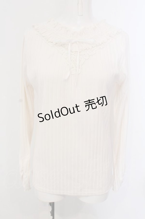 画像1: axes femme / 胸元メローフリルレースカットソー長袖 M オフシロ O-25-04-05-063-AX-TO-IG-OS (1)