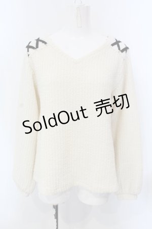 画像: axes femme / 肩ファーレースアッププルオーバー M オフシロ O-25-04-05-065-AX-TO-IG-OS