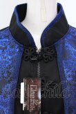 画像2: Qutie Frash / チャイナショートカーデ  ブルー×ブラック O-25-04-05-068-QU-JA-IG-OS (2)