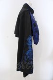 画像4: Qutie Frash / チャイナショートカーデ  ブルー×ブラック O-25-04-05-068-QU-JA-IG-OS (4)