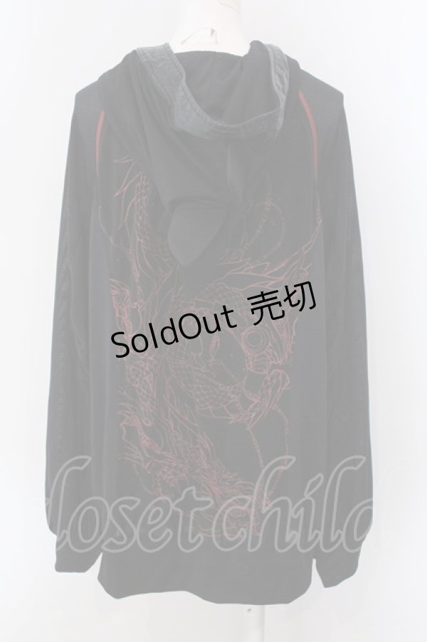 画像3: Qutie Frash / ２店舗限定恐竜パーカー  ブラック O-25-04-05-009-QU-TO-OW-OS (3)