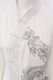 画像2: Qutie Frash / 2店舗限定 チャイナチュニック  ホワイト O-25-04-05-012-QU-OP-OW-OS (2)