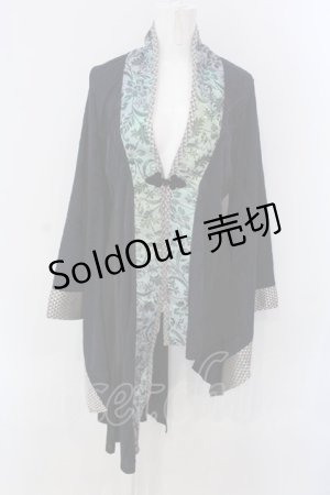 画像: Qutie Frash / アシメ着物カーデ  ブルー O-25-04-05-002-QU-TO-YM-ZI