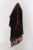 画像2: Qutie Frash / 4店舗限定カーディガン  ブラックｘレッド O-25-04-05-017-QU-TO-YM-OS (2)