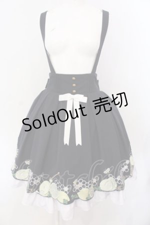 画像: Amavel / Honeybee & Lemonスカート F ネイビー O-25-04-07-060-CA-SK-OW-OS