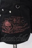 画像2: MAD / スカルプリントショートパンツ L ブラック O-25-04-07-006-PU-PA-IG-OS (2)