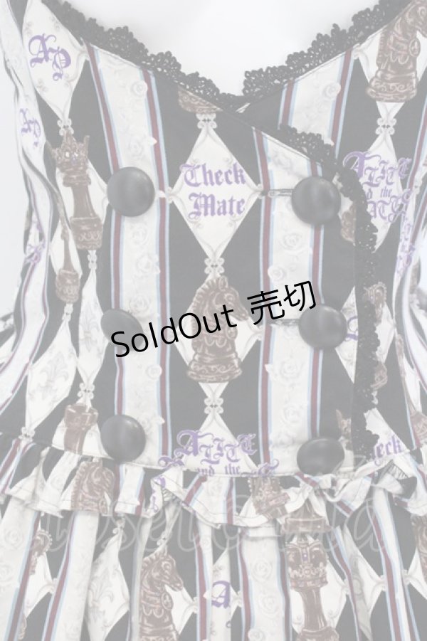 画像2: ALICE and the PIRATES / Misty Night Royal gameジャンパースカートI  クロ O-25-04-07-008-PA-OP-IG-OS (2)