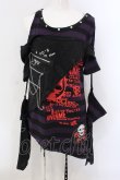 画像1: Drug Honey / アームカバー付きレイヤードボーダーカットソー  パープル×ブラック O-25-04-07-013-PU-TO-IG-OS (1)