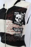 画像2: MAD / ボーダー猫耳ニットジップワンピース LARGE ブラック×ホワイト O-25-04-07-014-PU-OP-IG-OS (2)