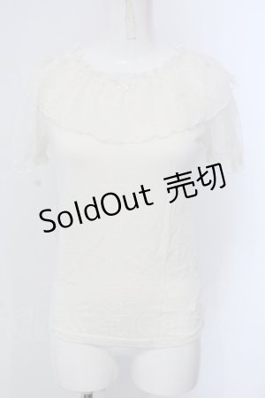 画像: F i.n.t / チュール襟袖カットソー F アイボリー O-25-04-08-001-CA-TO-OW-OS