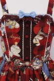 画像2: Angelic Pretty / 夢見るプレゼントジャンパースカート  アカ O-25-04-08-032-AP-OP-IG-OS (2)
